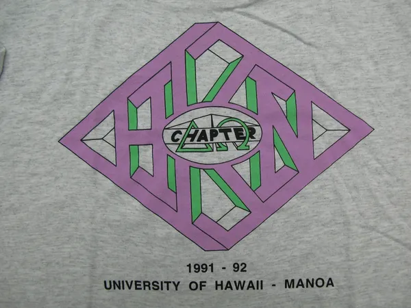 Shirt design 4 of 45