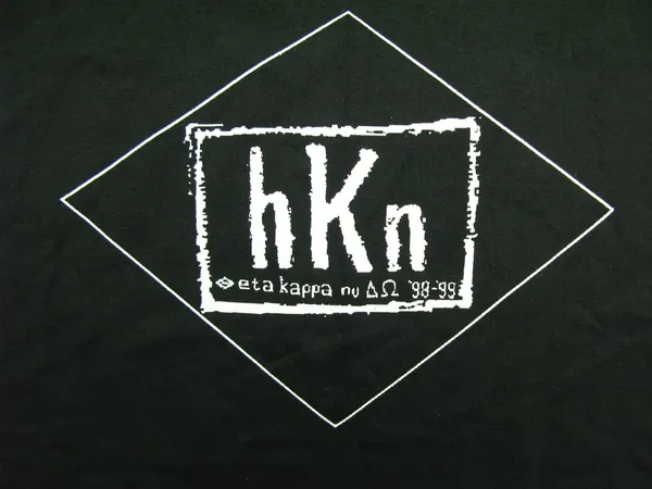 Shirt design 16 of 45