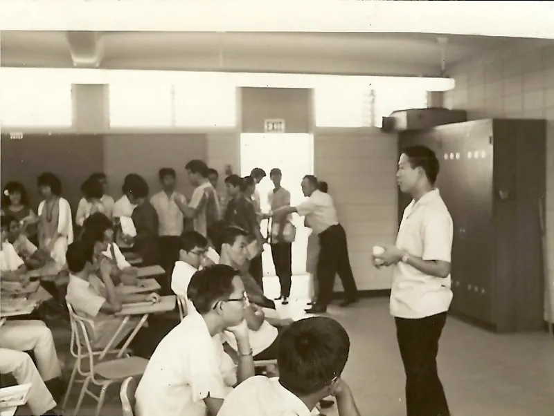High School Demonstration