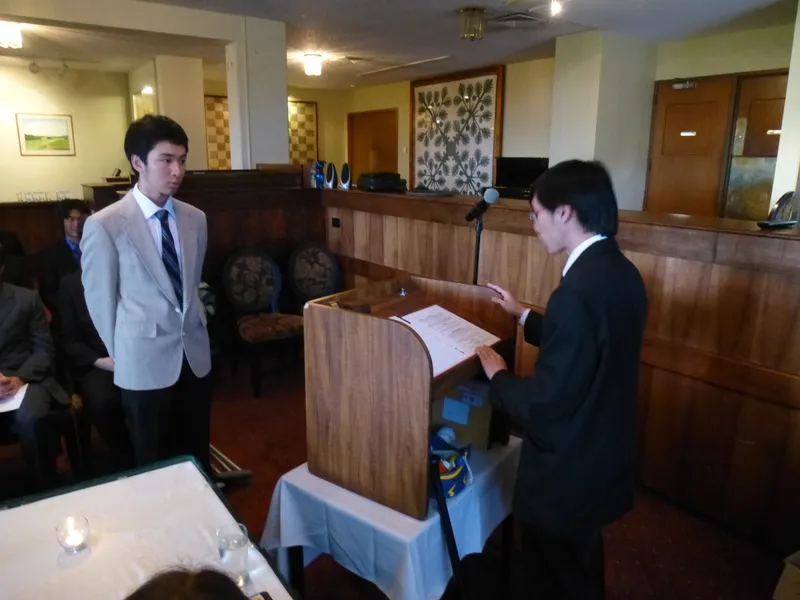Induction Ceremony