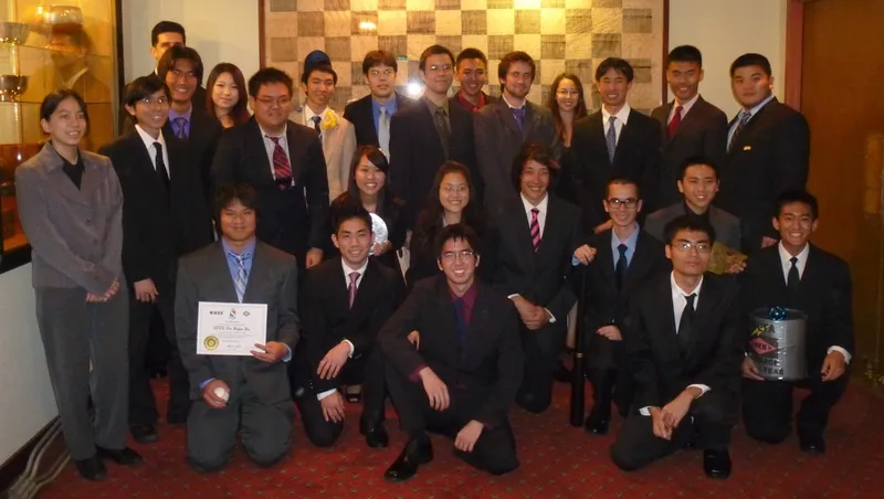 Induction Ceremony