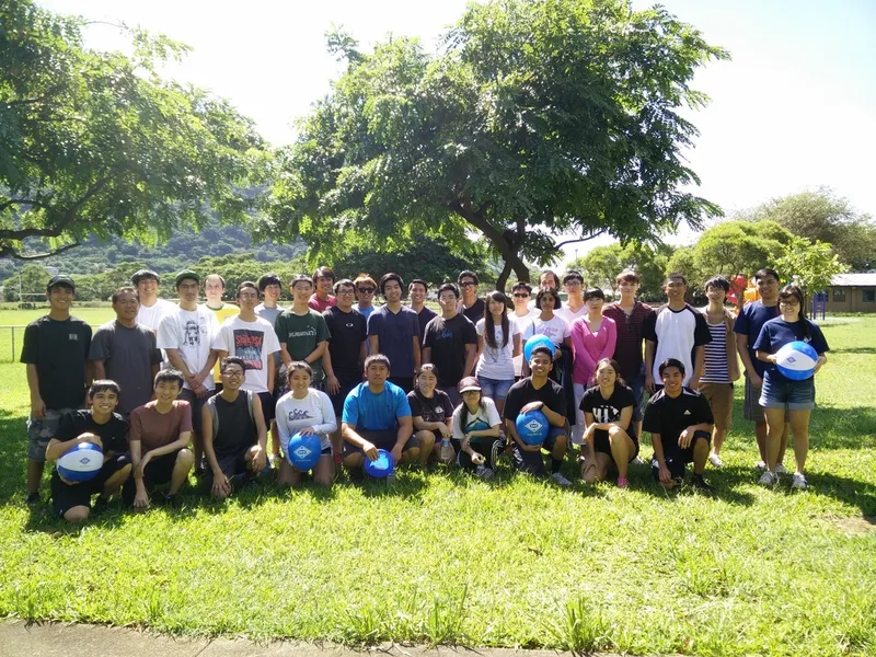 HKN Picnic
