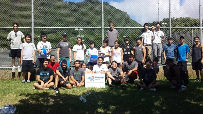 HKN Picnic