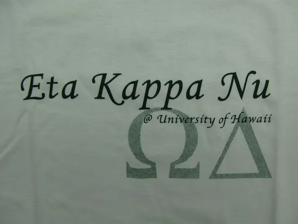 Shirt design 43 of 45