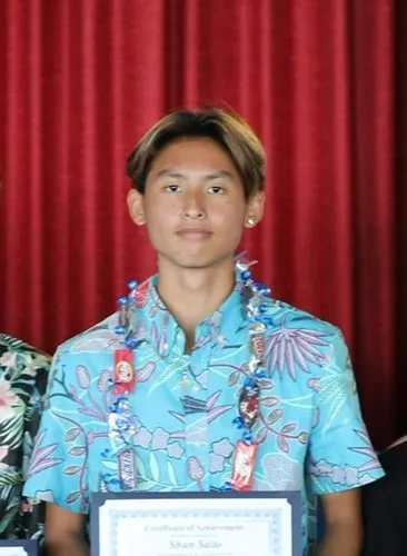 Portrait of Shun Saito