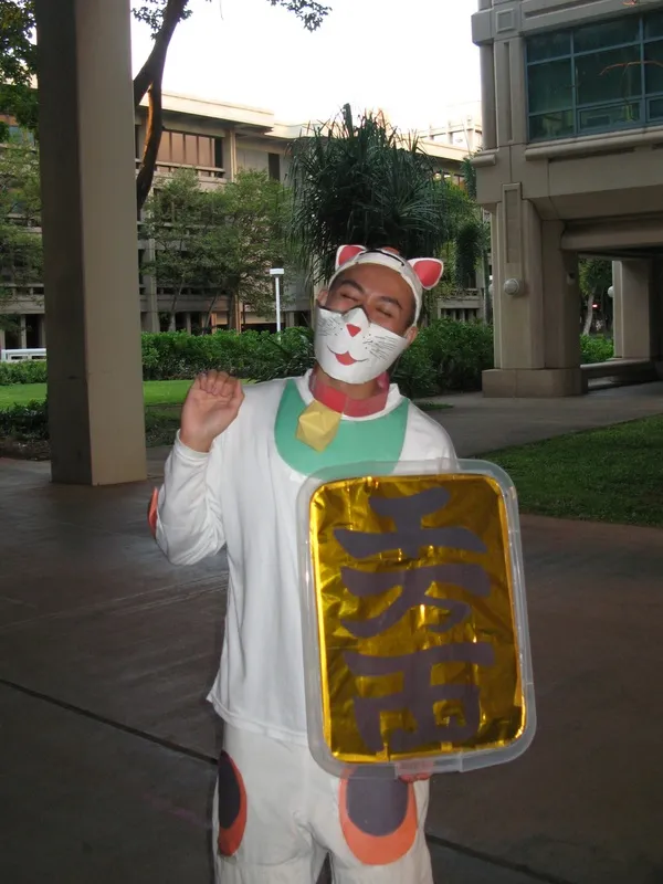 Trick-or-Treat for UNICEF